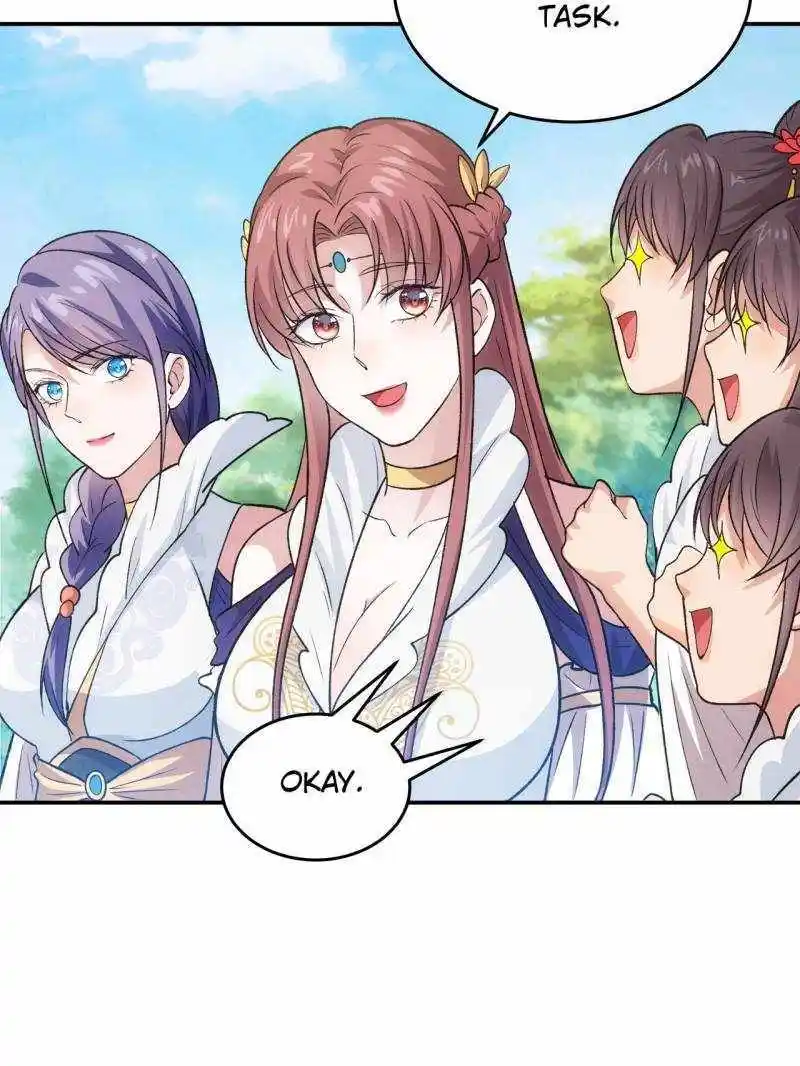 I just Don't Play the Card according to the routine Chapter 216