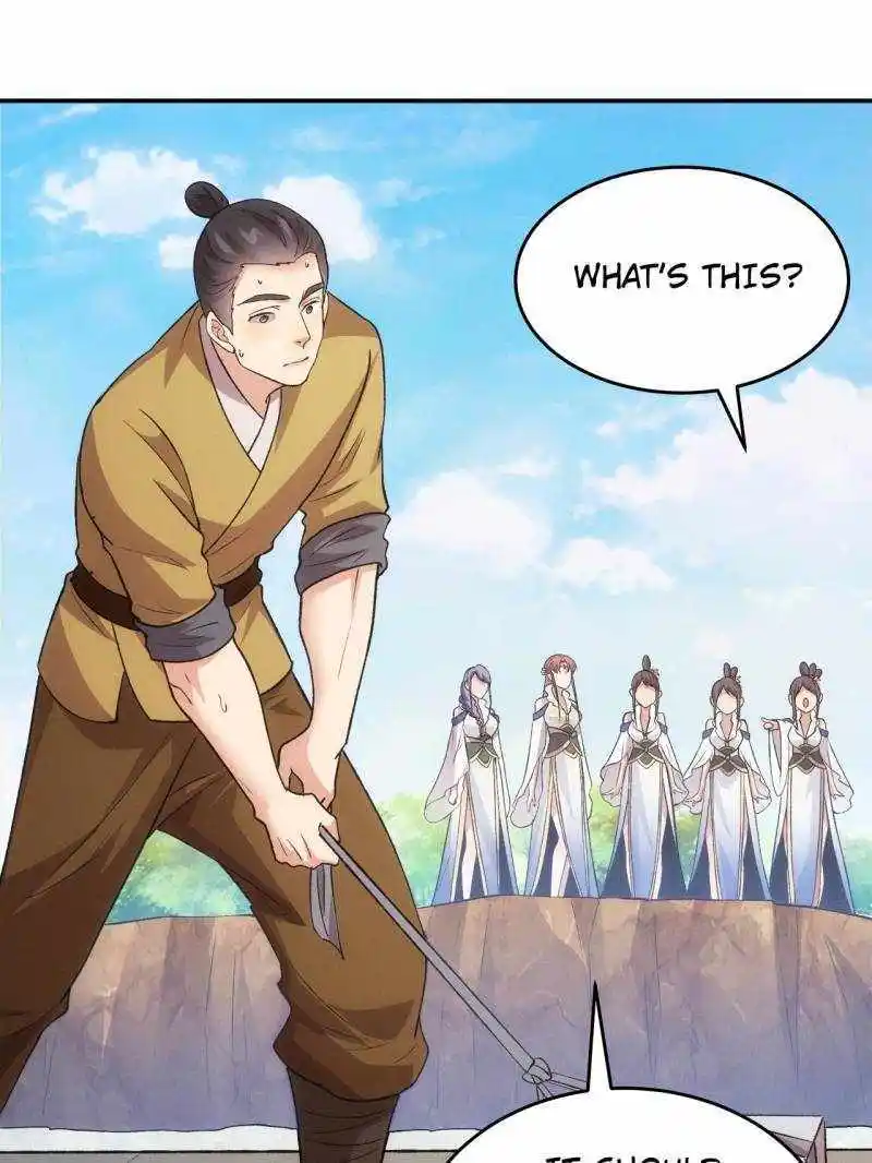 I just Don't Play the Card according to the routine Chapter 216