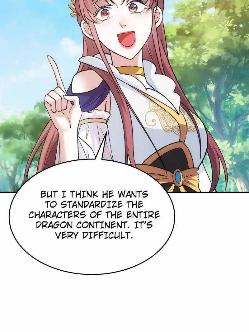 I just Don't Play the Card according to the routine Chapter 216