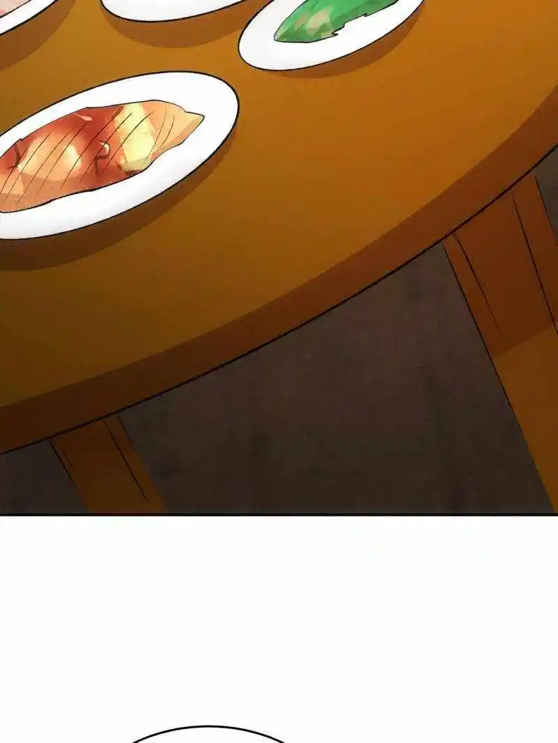 I just Don't Play the Card according to the routine Chapter 216