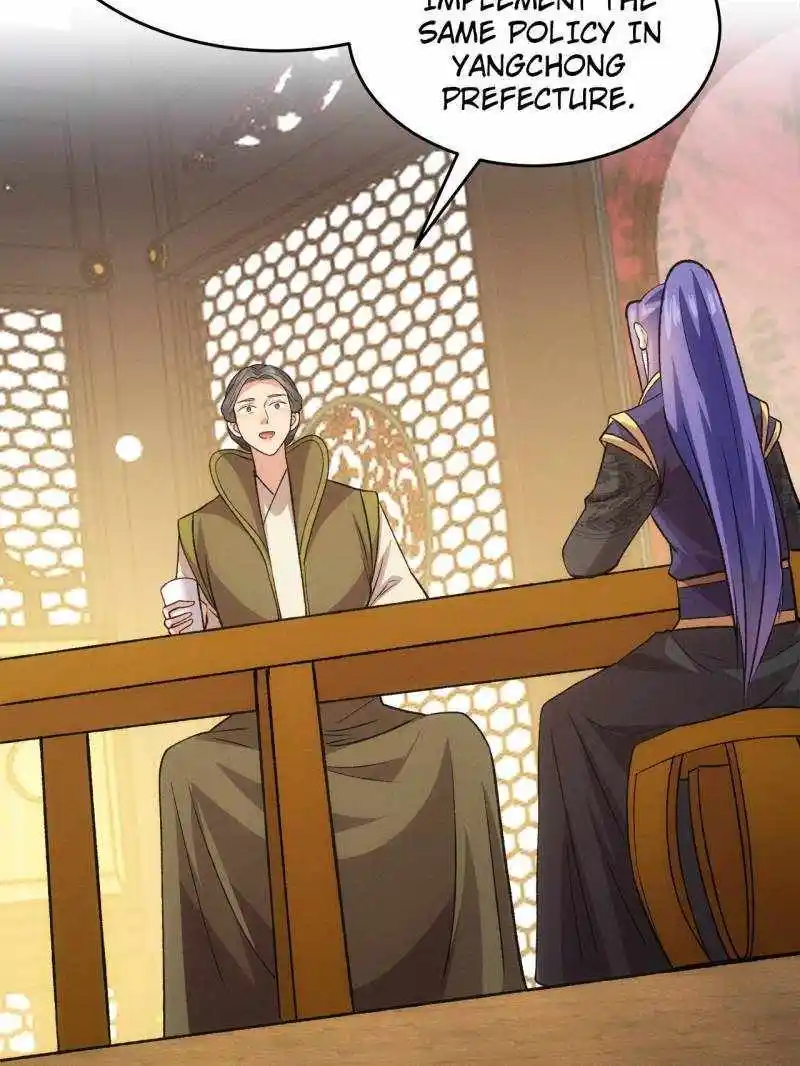 I just Don't Play the Card according to the routine Chapter 216