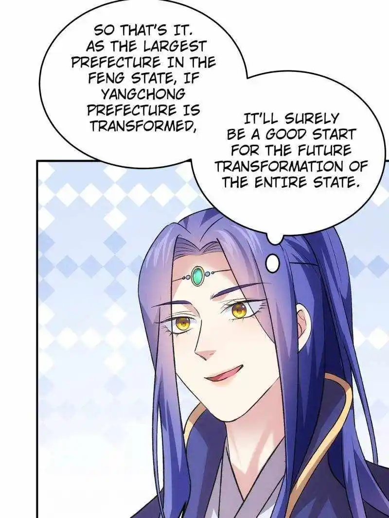 I just Don't Play the Card according to the routine Chapter 216