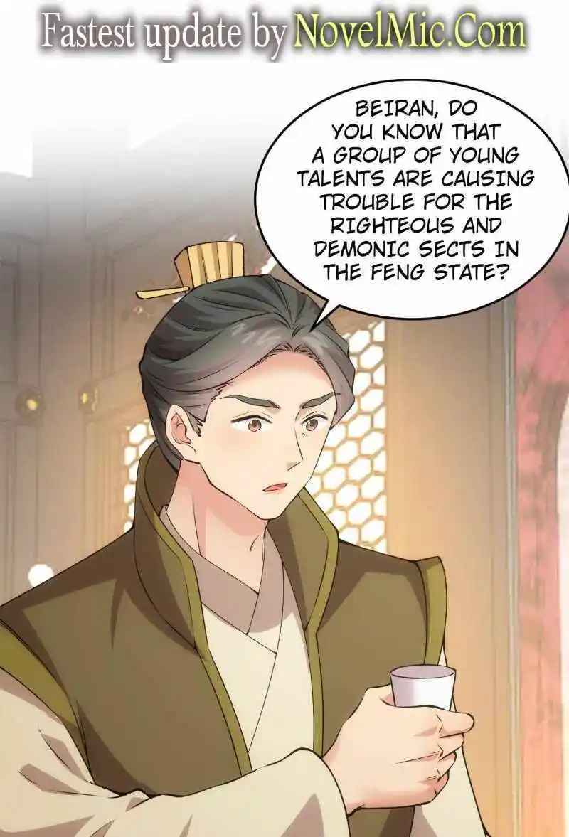 I just Don't Play the Card according to the routine Chapter 217