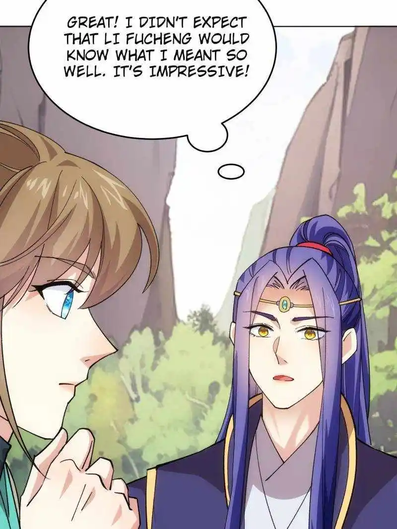 I just Don't Play the Card according to the routine Chapter 217