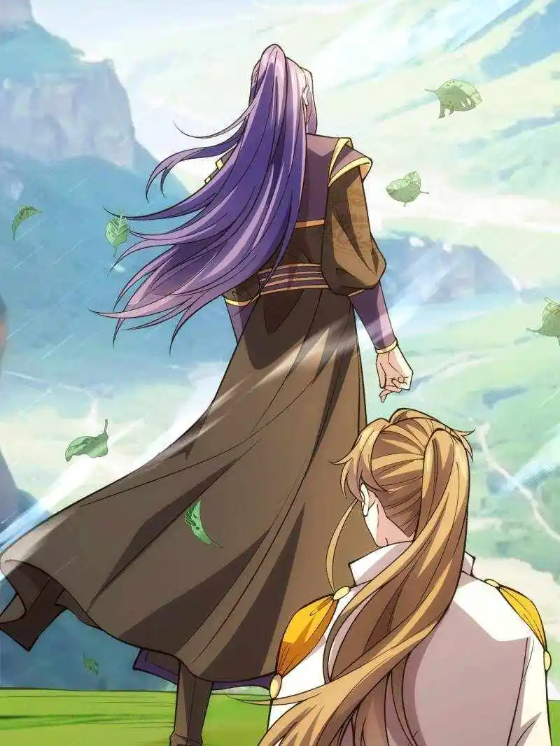 I just Don't Play the Card according to the routine Chapter 217