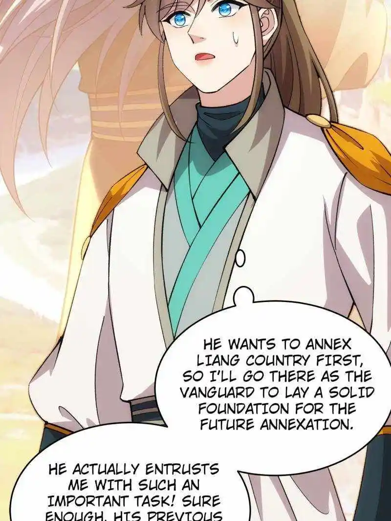 I just Don't Play the Card according to the routine Chapter 217