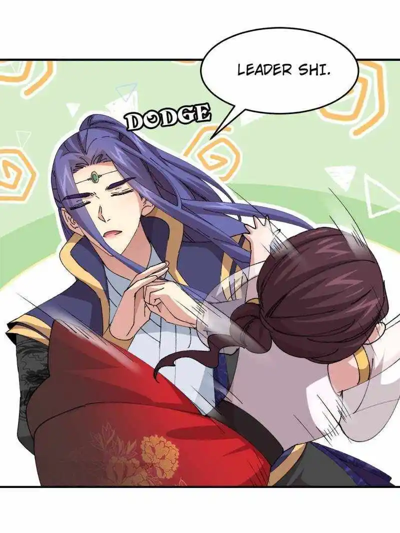 I just Don't Play the Card according to the routine Chapter 218