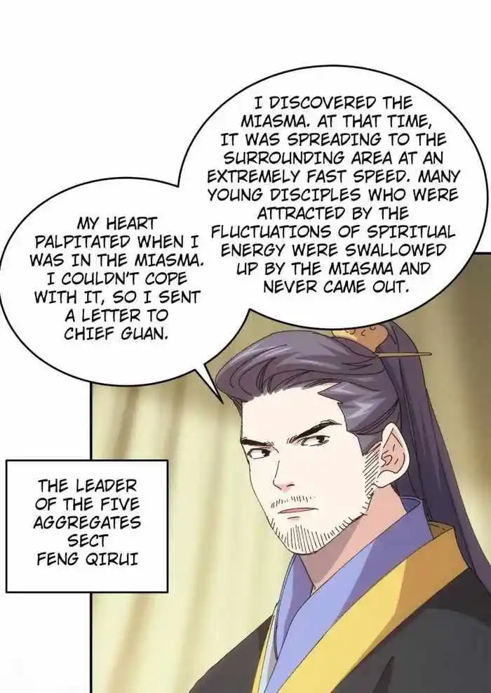 I just Don't Play the Card according to the routine Chapter 219