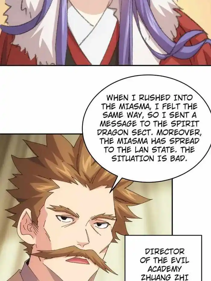 I just Don't Play the Card according to the routine Chapter 219