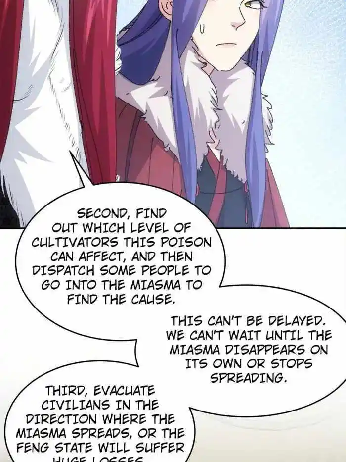 I just Don't Play the Card according to the routine Chapter 219