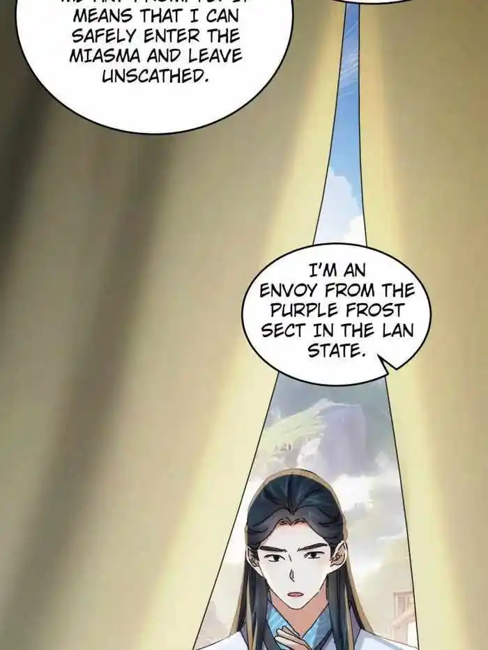 I just Don't Play the Card according to the routine Chapter 219