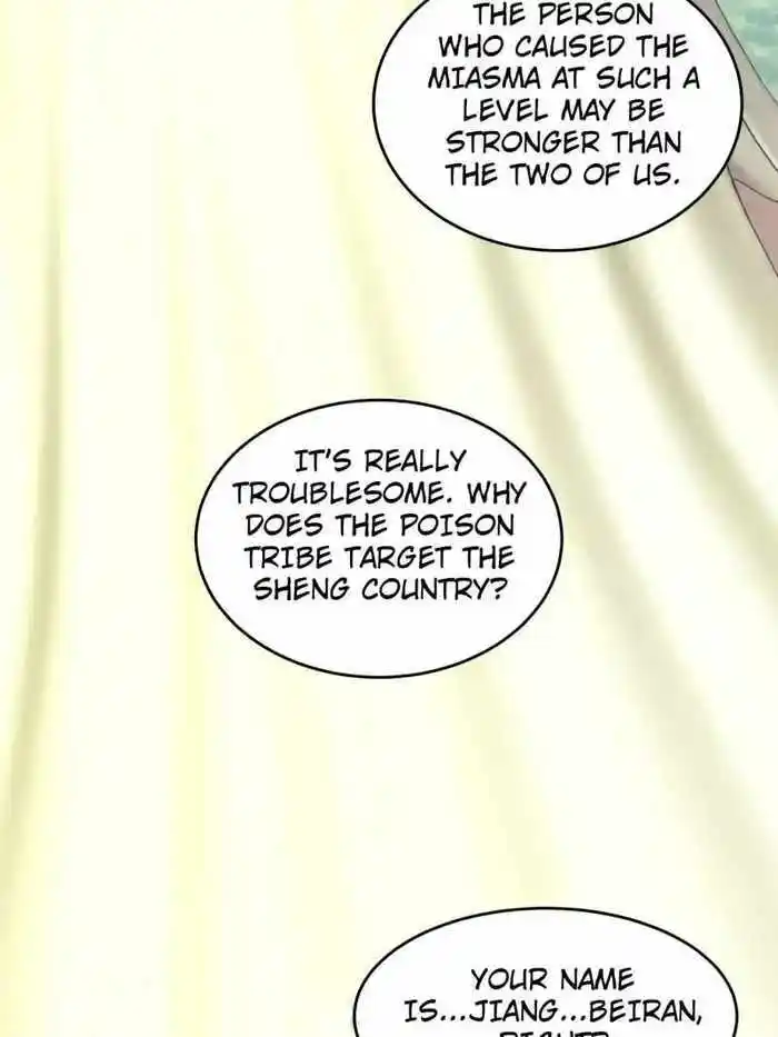 I just Don't Play the Card according to the routine Chapter 219