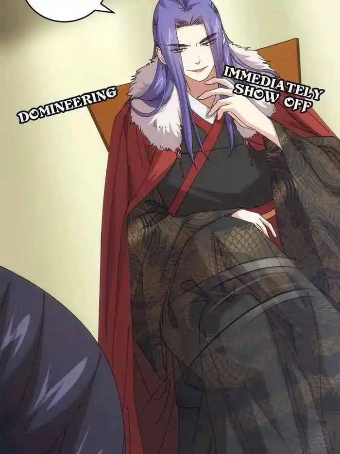 I just Don't Play the Card according to the routine Chapter 219