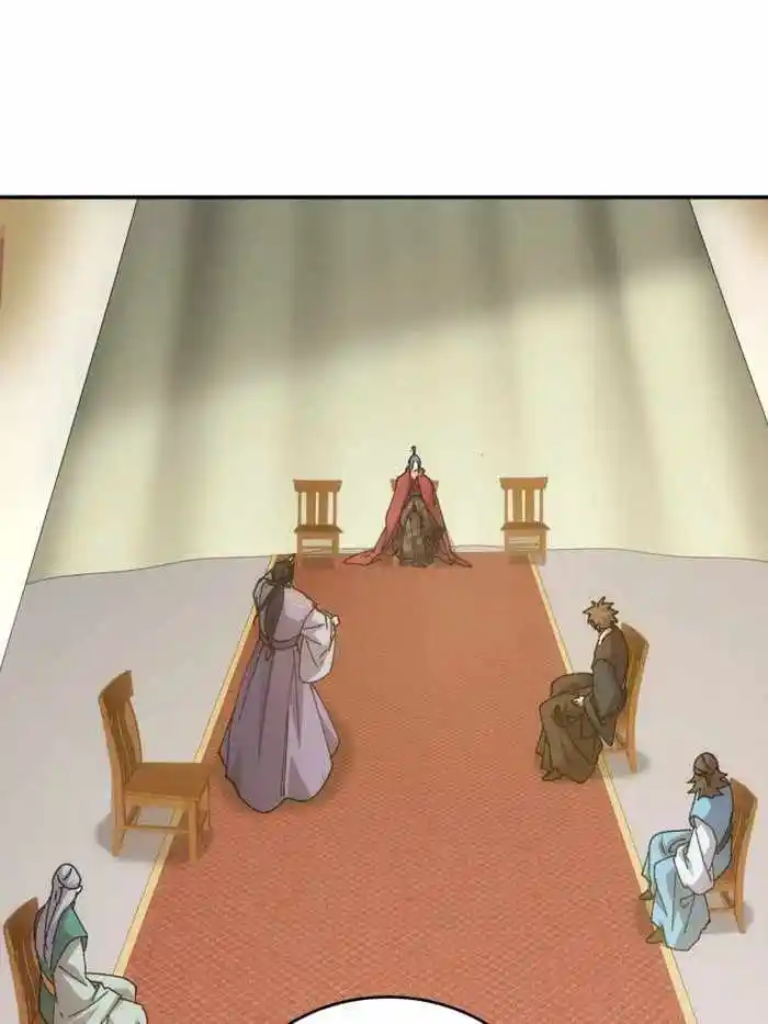 I just Don't Play the Card according to the routine Chapter 219