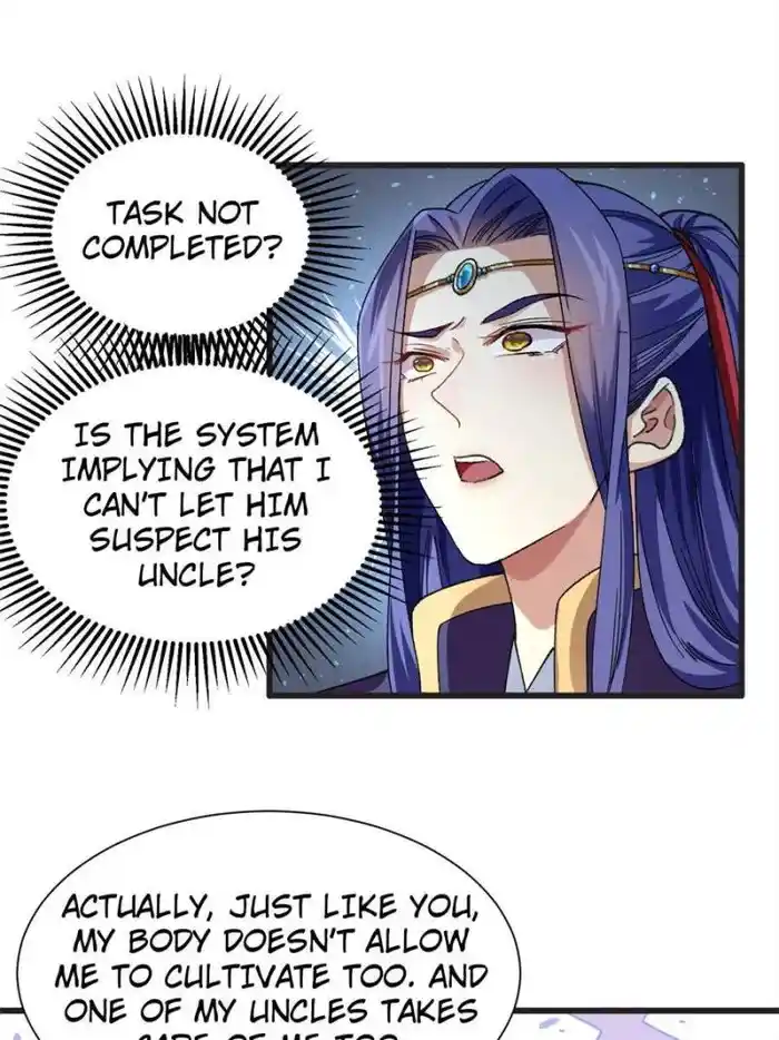 I just Don't Play the Card according to the routine Chapter 22