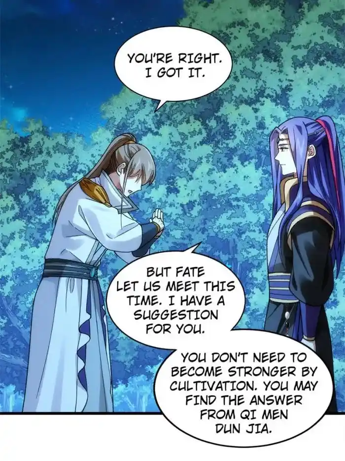 I just Don't Play the Card according to the routine Chapter 22