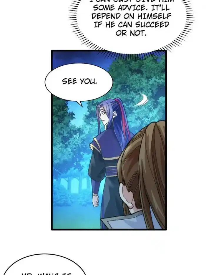 I just Don't Play the Card according to the routine Chapter 22