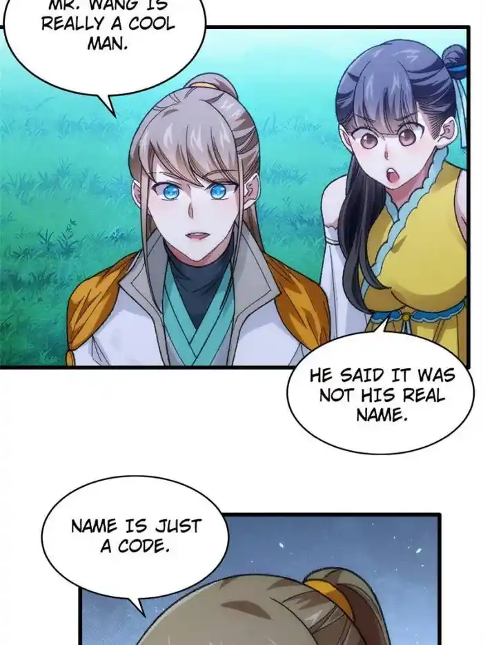 I just Don't Play the Card according to the routine Chapter 22