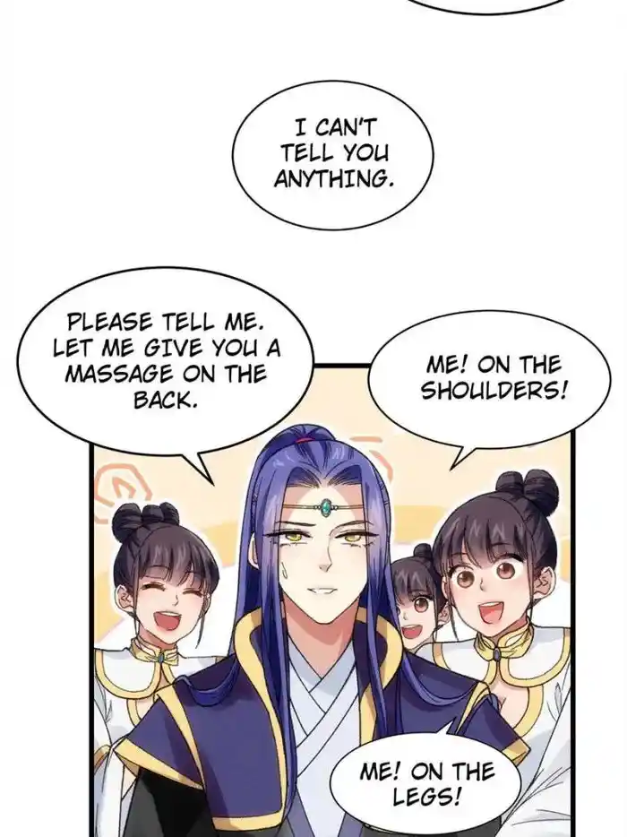 I just Don't Play the Card according to the routine Chapter 22