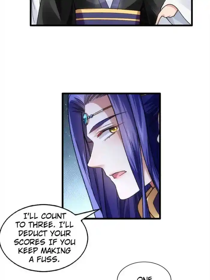 I just Don't Play the Card according to the routine Chapter 22