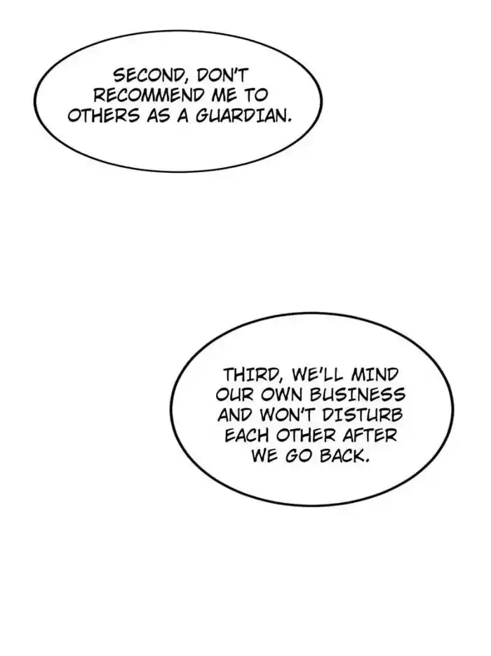 I just Don't Play the Card according to the routine Chapter 22