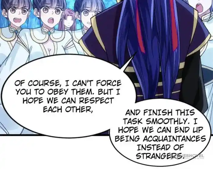 I just Don't Play the Card according to the routine Chapter 22