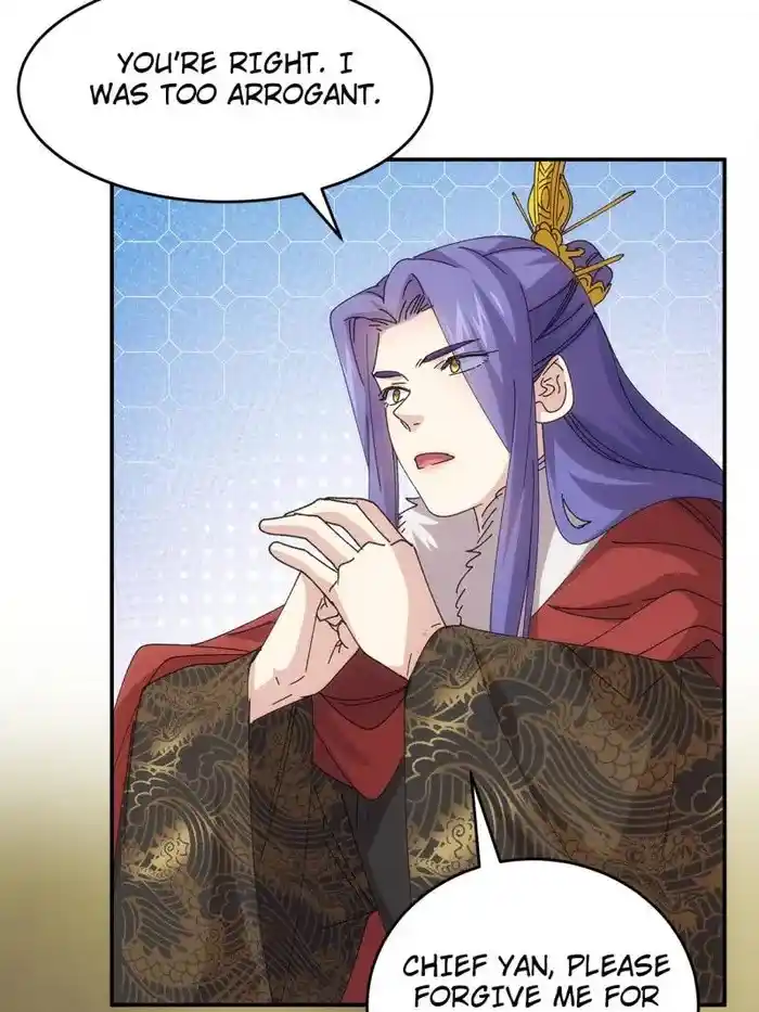 I just Don't Play the Card according to the routine Chapter 220