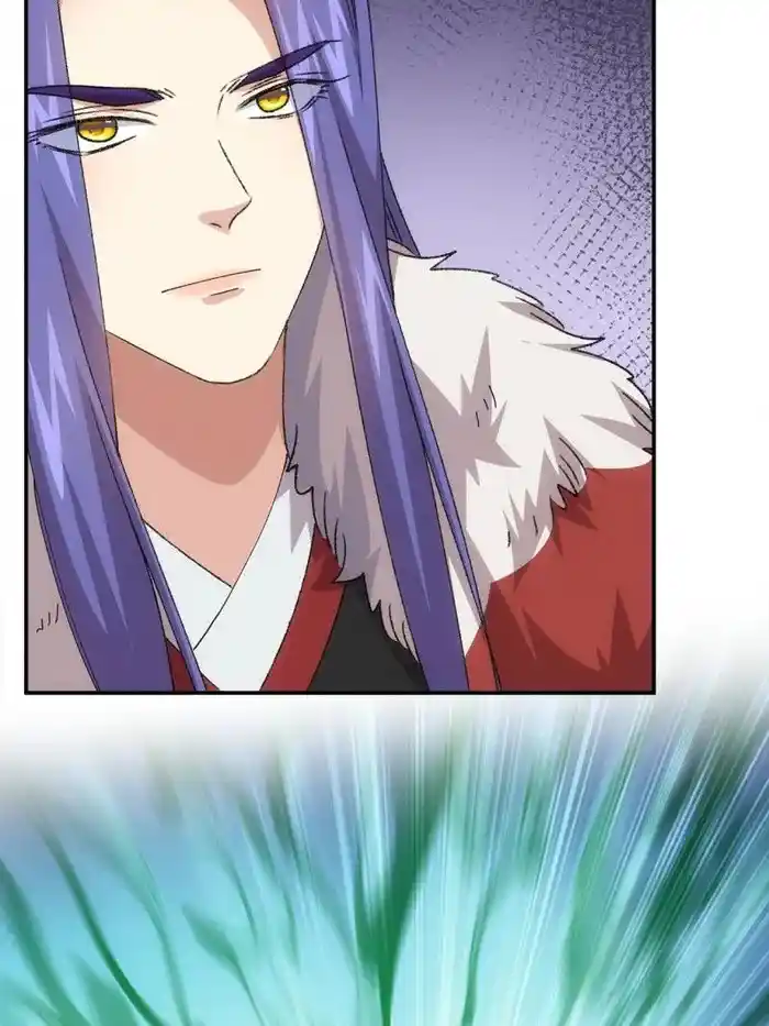 I just Don't Play the Card according to the routine Chapter 220