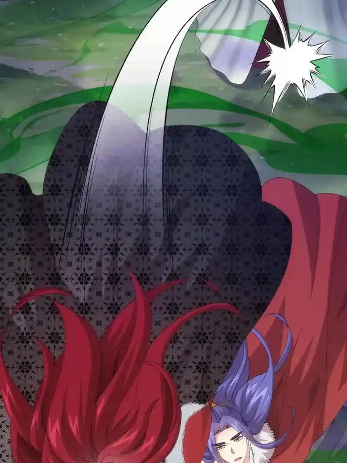 I just Don't Play the Card according to the routine Chapter 220