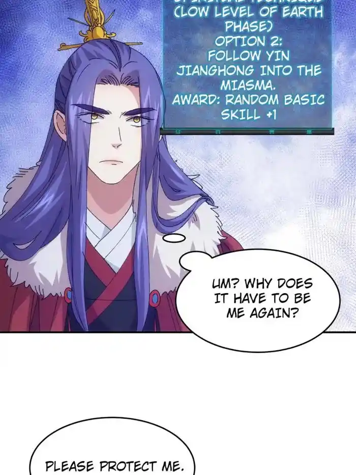 I just Don't Play the Card according to the routine Chapter 220