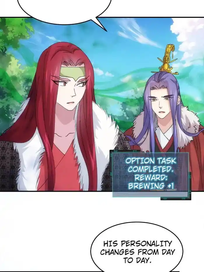 I just Don't Play the Card according to the routine Chapter 220