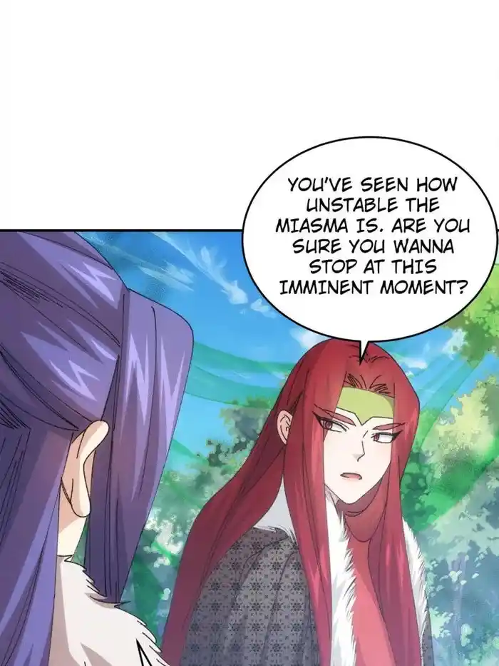 I just Don't Play the Card according to the routine Chapter 220