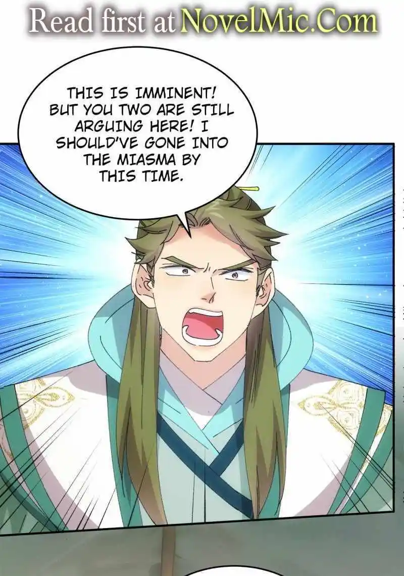 I just Don't Play the Card according to the routine Chapter 221