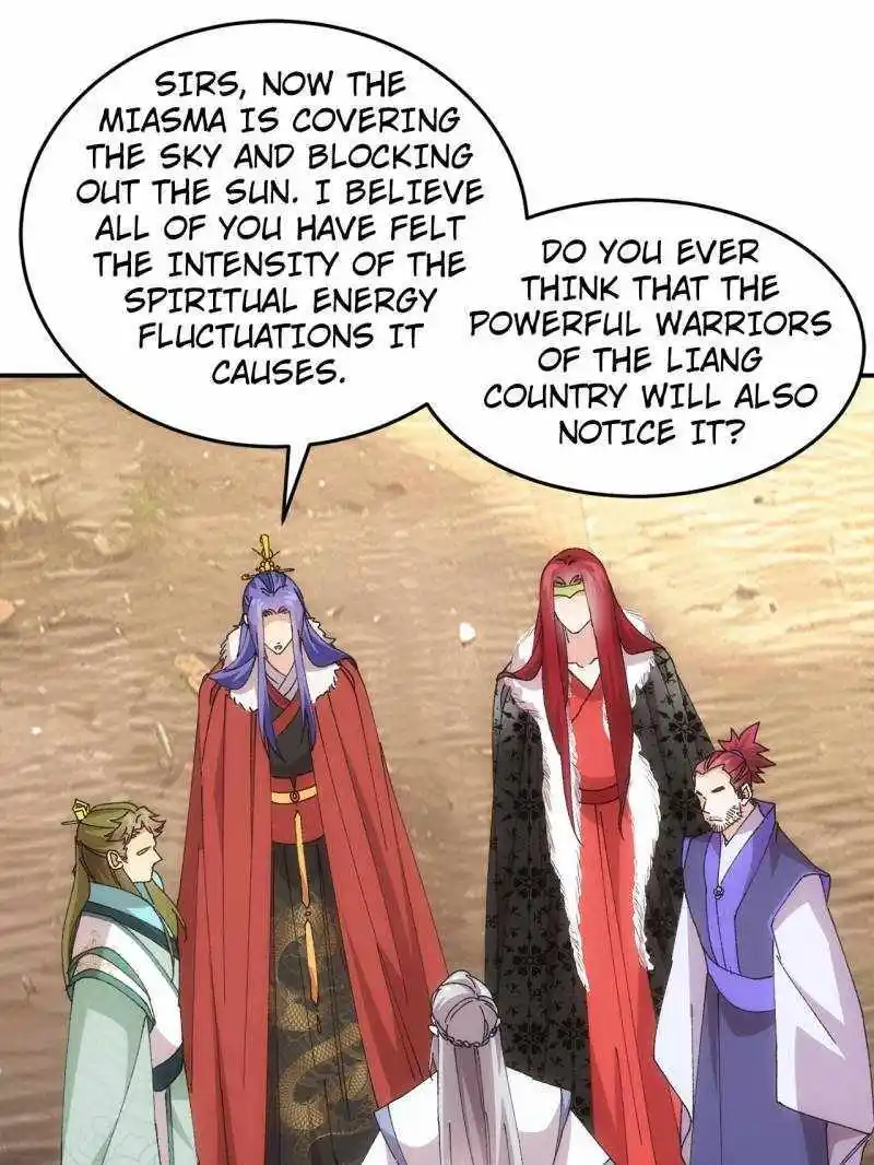 I just Don't Play the Card according to the routine Chapter 221