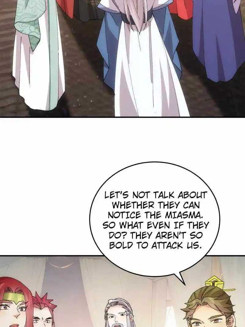 I just Don't Play the Card according to the routine Chapter 221