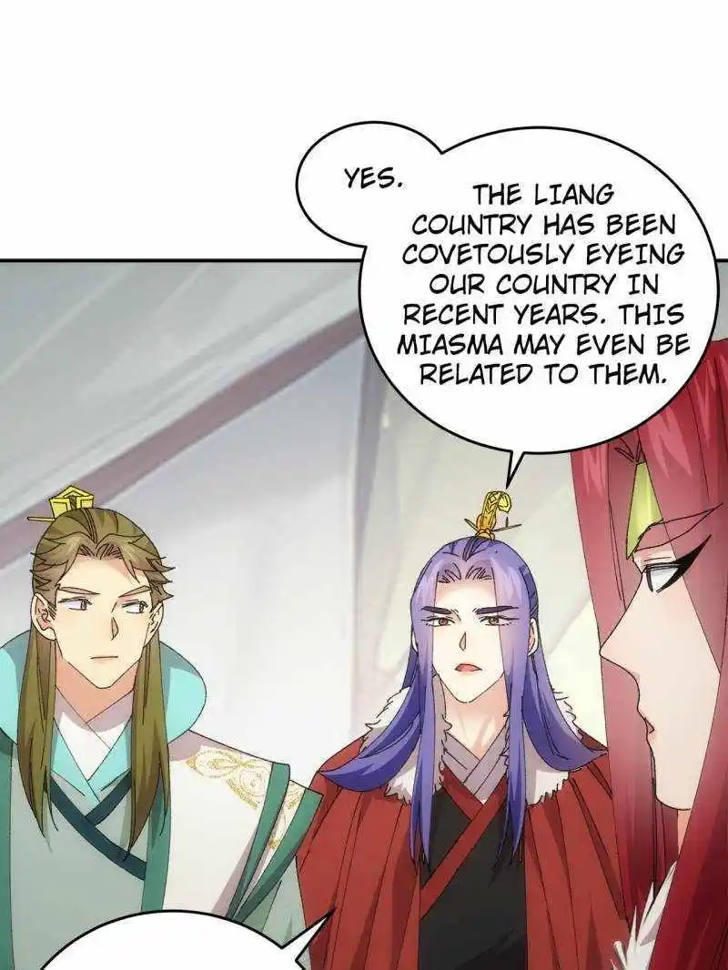 I just Don't Play the Card according to the routine Chapter 221