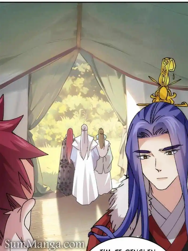 I just Don't Play the Card according to the routine Chapter 221