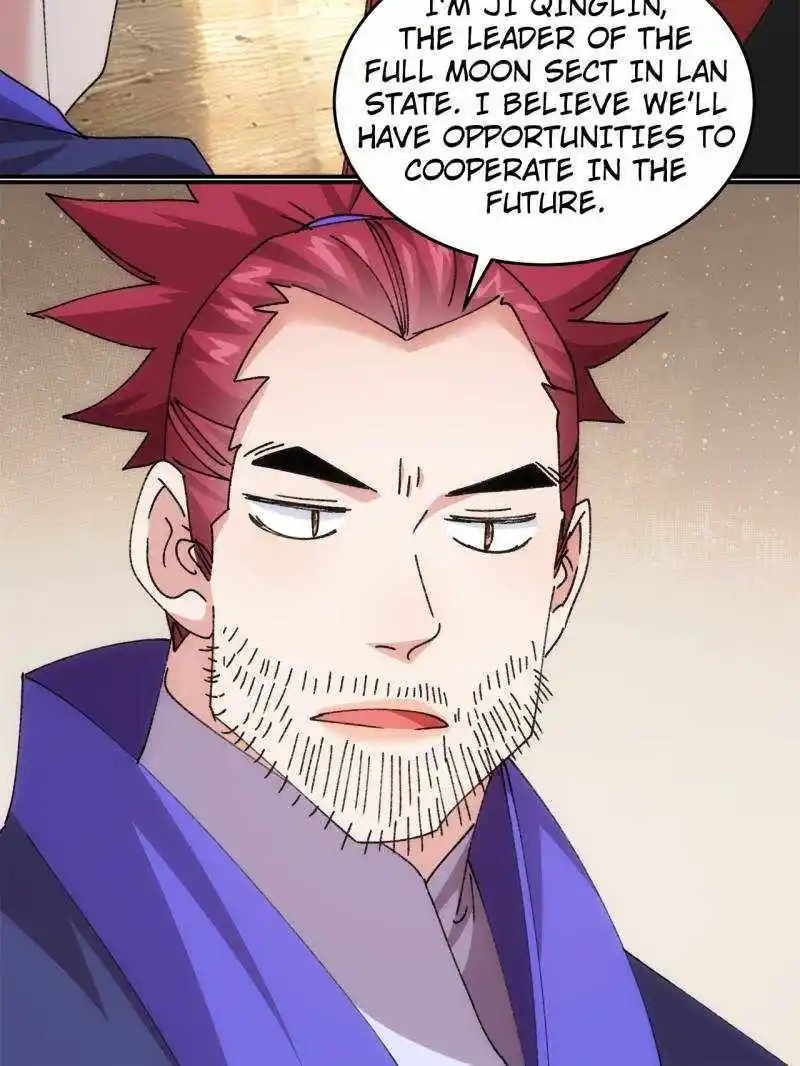 I just Don't Play the Card according to the routine Chapter 221