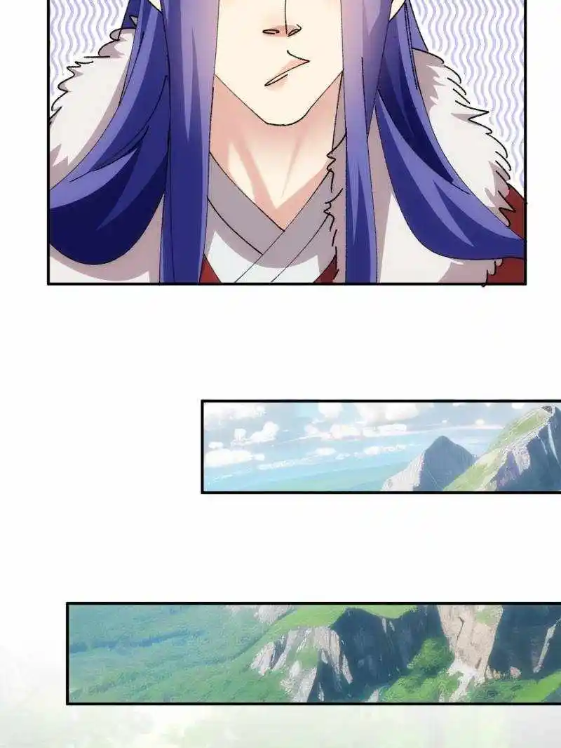 I just Don't Play the Card according to the routine Chapter 221