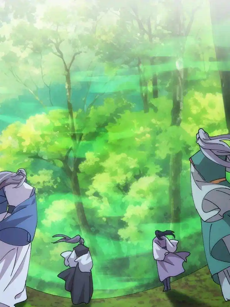 I just Don't Play the Card according to the routine Chapter 221