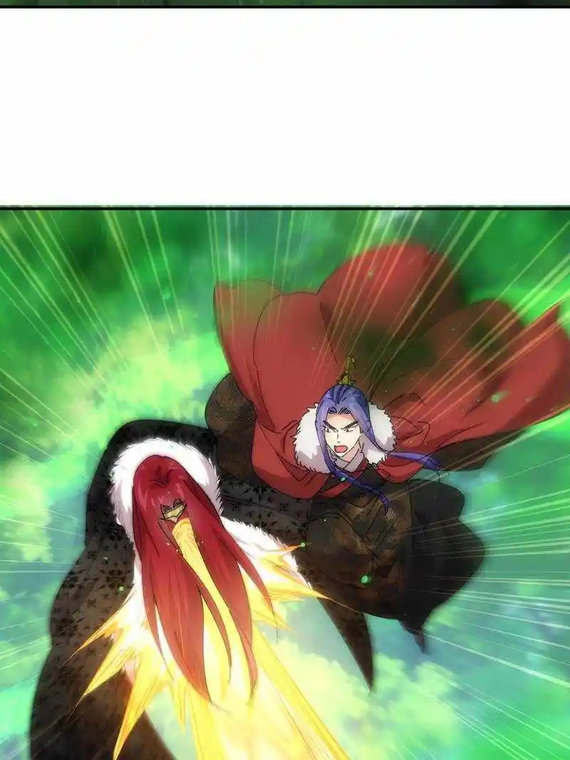 I just Don't Play the Card according to the routine Chapter 221