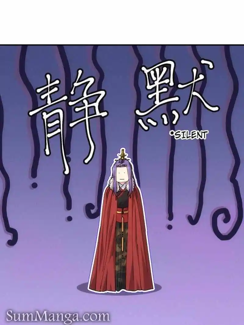 I just Don't Play the Card according to the routine Chapter 222