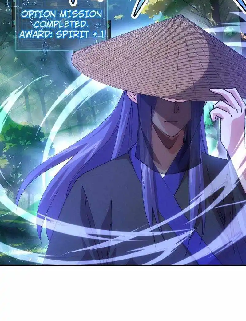 I just Don't Play the Card according to the routine Chapter 222