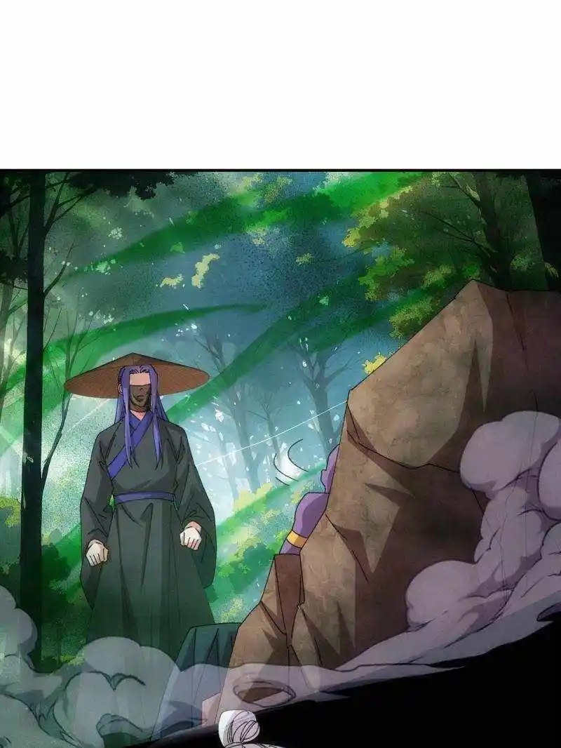 I just Don't Play the Card according to the routine Chapter 222