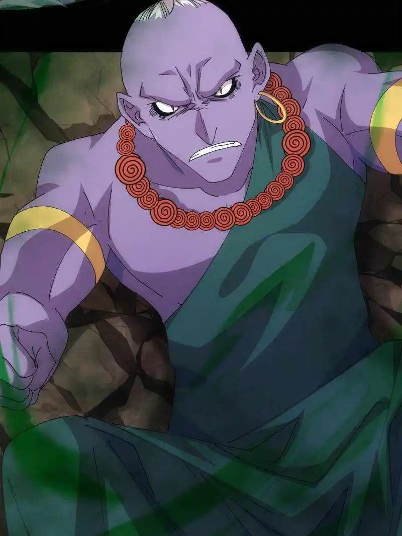 I just Don't Play the Card according to the routine Chapter 222