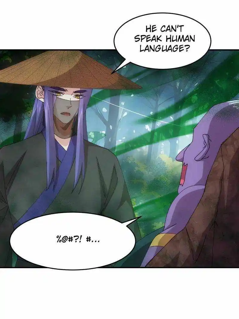 I just Don't Play the Card according to the routine Chapter 222