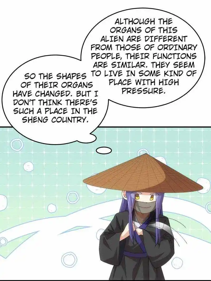 I just Don't Play the Card according to the routine Chapter 222