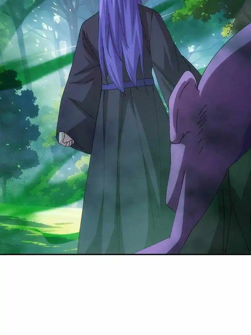 I just Don't Play the Card according to the routine Chapter 222