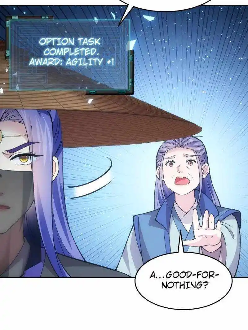 I just Don't Play the Card according to the routine Chapter 223