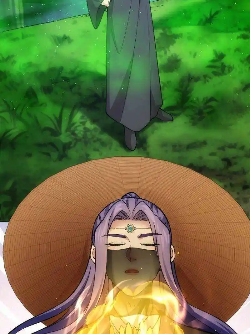 I just Don't Play the Card according to the routine Chapter 223